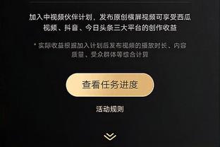 必威体育登录入口截图3